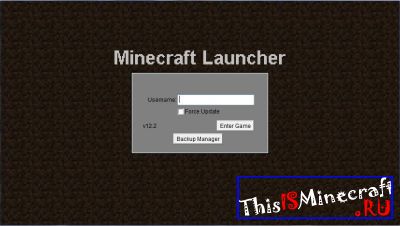Minecraft Free Launcher - скриншот