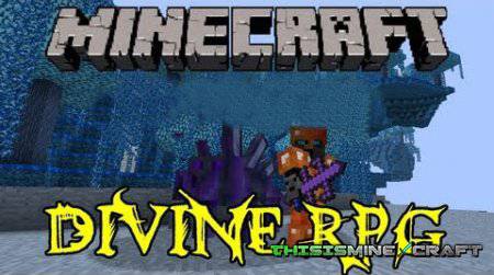 Скачать divinerpg для minecraft 1.7.10